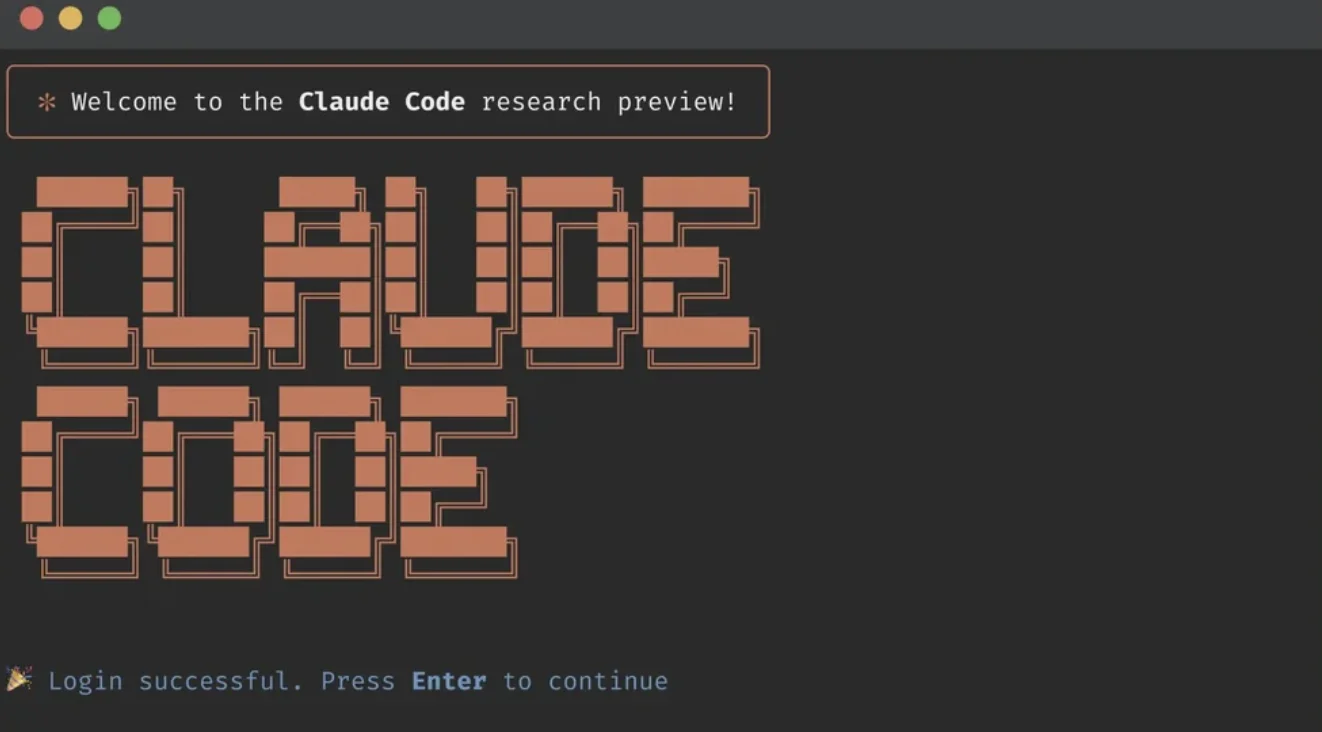 Claude Code terminal