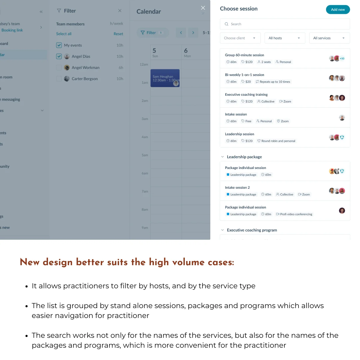 After — improved design with filtering by host and service type